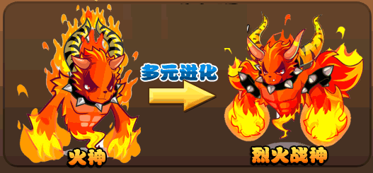 洛克王国阿布在哪里捕捉(洛克王国巨石阵的阿布去哪了)插图8