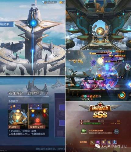 魂斗罗归来(魂斗罗归来什么时候出的)插图8