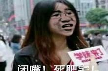 dnf神器装扮(几个次元玄晶能出一件神器)插图