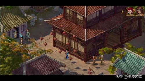 仙剑奇侠传2攻略地图(仙剑2详细高清地图)插图7