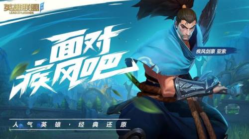 手机网游排行榜单(好玩的手机网游排行)插图1