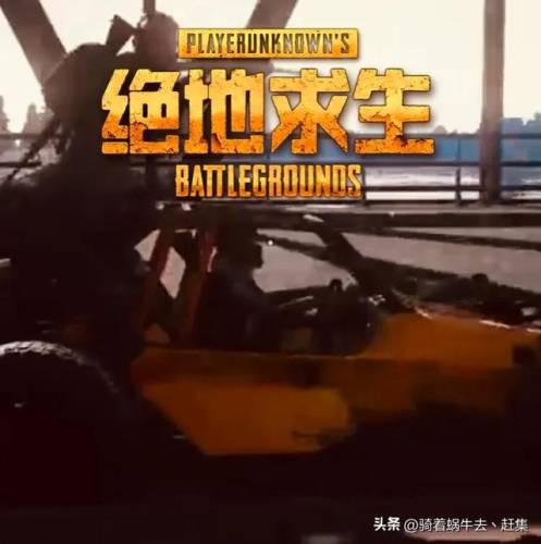 2023网游排行榜前十名(2023年热门网络游戏)插图7