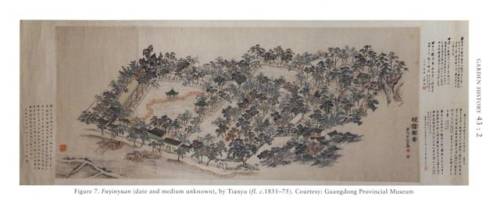 洛克王国紫藤在哪里获得(洛克王国独角兽紫藤是什么)插图6