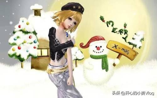 qq炫舞2(qq炫舞2什么时候出的)插图13
