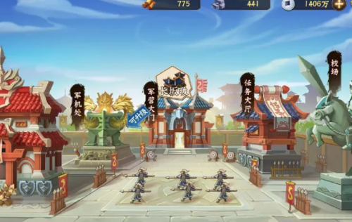 三国战纪街机手机版单机(三国战记风云再起无限能量版)插图1