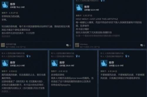 2d游戏排行榜前十名(好玩的2d手游)插图2