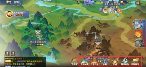西游卡牌回合制游戏(天天爱西游九游版本)插图6