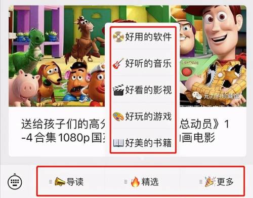 火炬之光存档文件在哪儿(火炬之光2逆天仓库存档)插图13