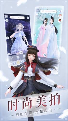 古代换装小游戏(只换装没剧情的游戏)插图3