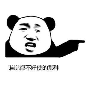 魔兽最有创意的名字(见过魔兽好听的名字)