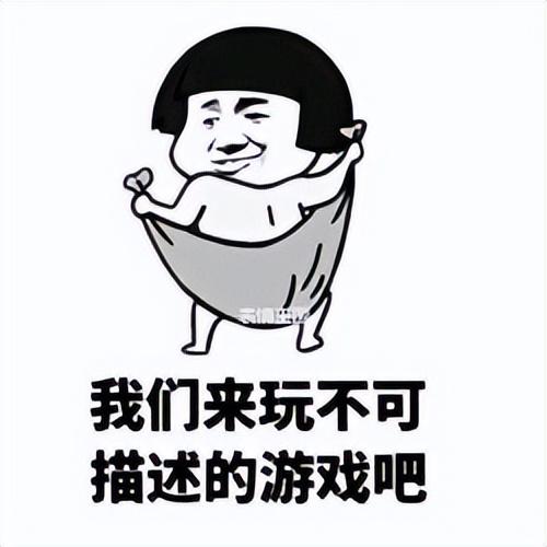 暗黑3升级最快方法(暗黑破坏神3升级奖励)插图5