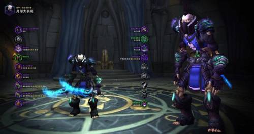 兽人盗贼最帅的幻化(盗贼全身纯黑色幻化)插图12