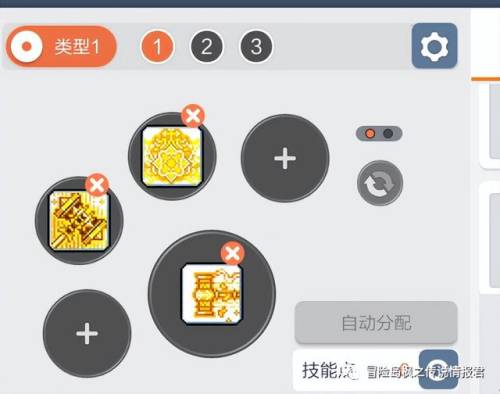 圣骑士技能加点图(圣骑士双热加点顺序)
