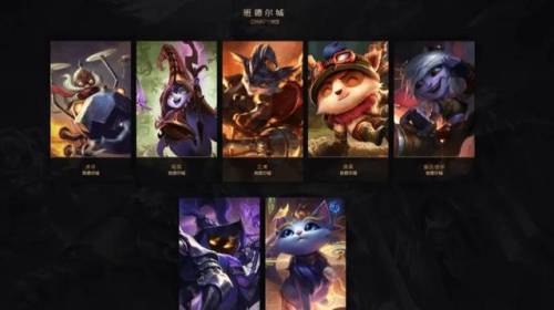 德玛西亚之翼主什么(德玛西亚之翼的天赋最新)插图1