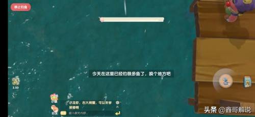 奇异毛毛豆怎么做(现在的毛豆怎么没有毛)插图27
