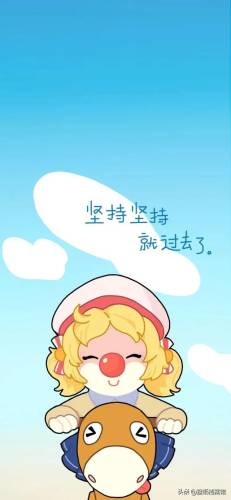 摩尔庄园全员图(摩尔庄园角色介绍)插图19 摩尔庄园全员图(摩尔庄园角色介绍)插图19