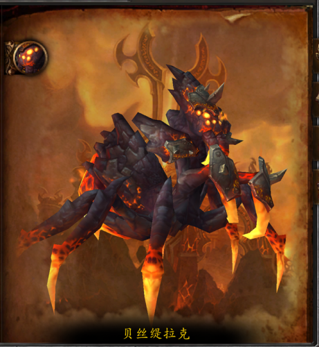 火焰之地怎么进(从火焰开始的进化200章)插图5