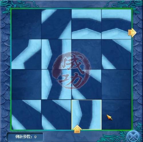 仙剑奇侠传四最佳攻略(仙剑4图文全攻略详细图文)插图31