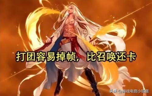 dnf男气功平民装备搭配(男气功装备搭配2023)插图3