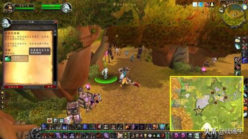 魔兽世界今天维护到几点(wow维护时间周四几点更新)插图5