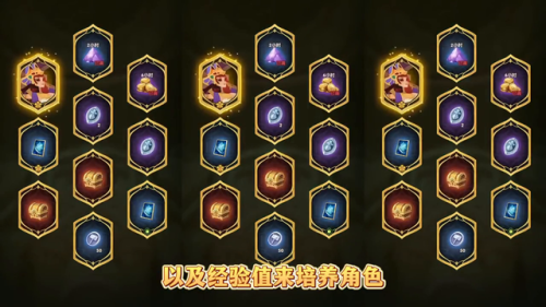 放置类卡牌手游(很早以前的放置卡牌游戏)插图1