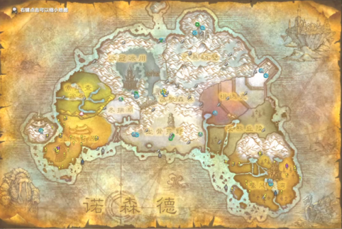 魔兽世界去诺森德任务(68级诺森德起始任务在哪接)插图7 魔兽世界去诺森德任务(68级诺森德起始任务在哪接)插图7