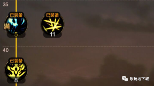 dnf技能自动加点可靠吗(dnf加点是可以随便加吗)插图6 dnf技能自动加点可靠吗(dnf加点是可以随便加吗)插图6