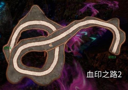 轩辕剑外传云之遥结局(轩辕剑云之遥密道机关)插图43