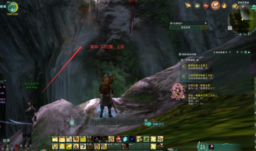 剑网三缘起金水扶摇点(剑网三扶摇直上金水镇NPC)插图1 剑网三缘起金水扶摇点(剑网三扶摇直上金水镇NPC)插图1