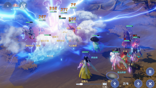 诛仙2门派介绍(诛仙2哪个职业最厉害)插图5