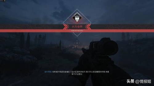 部落冲突7本公认神阵2022(coc七本最强防御阵2021)插图12