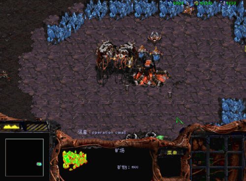 星际争霸无限能量秘籍(星际争霸口诀)插图7 星际争霸无限能量秘籍(星际争霸口诀)插图7