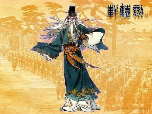 轩辕剑4黑龙舞兮云飞扬手机(轩辕剑系列秘籍和攻略)插图2 轩辕剑4黑龙舞兮云飞扬手机(轩辕剑系列秘籍和攻略)插图2