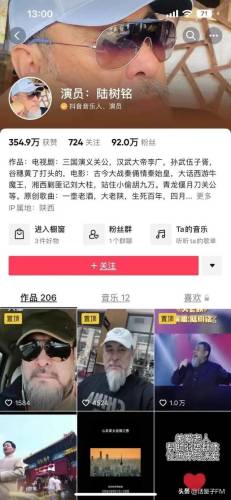 关羽多大年龄死的(关羽活了58岁还是60岁)插图15 关羽多大年龄死的(关羽活了58岁还是60岁)插图15