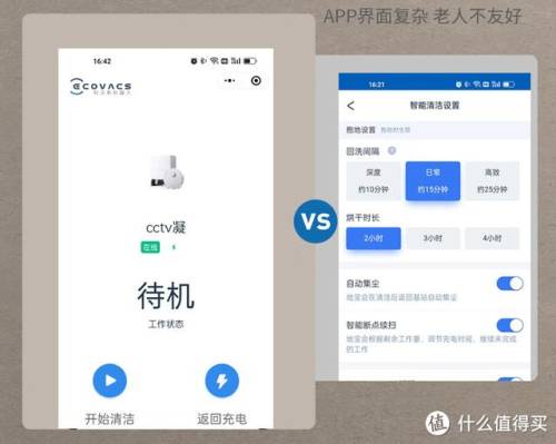 新机器人大战(机战30后还有新作吗)插图21