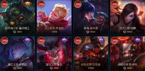 韦鲁斯手感最好的皮肤(韦鲁斯哪个皮肤比较好)插图8 韦鲁斯手感最好的皮肤(韦鲁斯哪个皮肤比较好)插图8