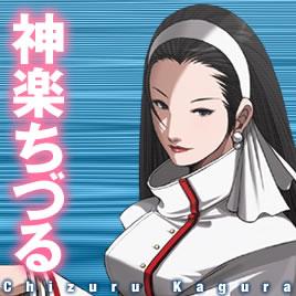 拳皇97八神抓无限拉人教程(八神怎么抓过来抓过去)插图