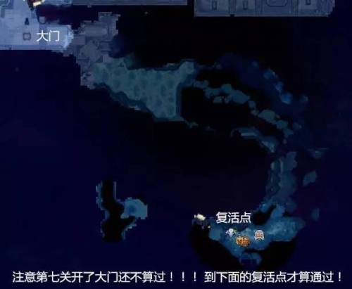 破泞之战第二幕宝物(破泞之主的宝藏饰品)插图11