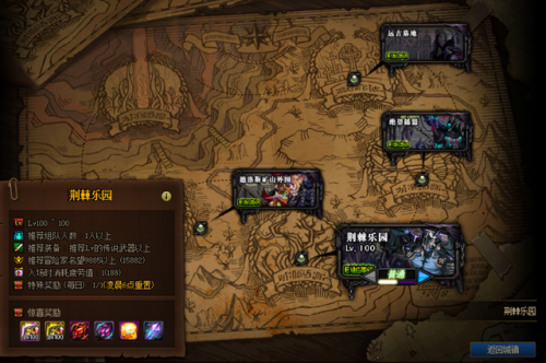 搬砖dnf哪里赚钱(什么游戏搬砖一天可以挣三百)插图12