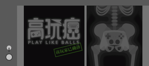 原谅帽大作战贴吧(原谅帽表情包)插图