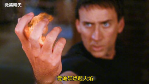 恶灵骑士游戏解说(恶灵骑士在电影中的表现)插图