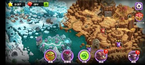 王国保卫战复仇4(王国保卫战4内购免费版)插图4