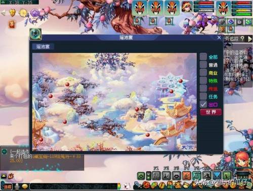 梦幻西游大闹天宫小号怎么做(大闹天宫副本的通关步骤)插图8