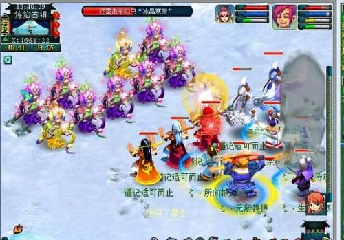 哪几个神器五开刷不了(悲瑟独弦琴可以五开杀吗)插图2 哪几个神器五开刷不了(悲瑟独弦琴可以五开杀吗)插图2