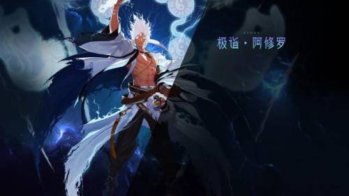 dnf剑帝三觉技能叫什么(女鬼剑的三次觉醒)插图3