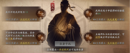 测试服游戏(游戏内部号申请平台)插图7