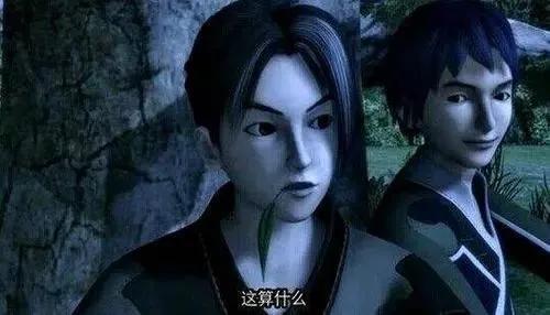 侠岚游戏是下架了吗(画江湖之侠岚手游)插图5 侠岚游戏是下架了吗(画江湖之侠岚手游)插图5