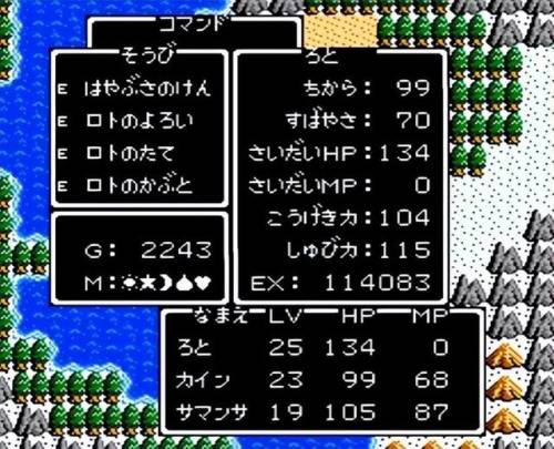 勇者之路2加强版最强武器(勇者之路手机版)插图4