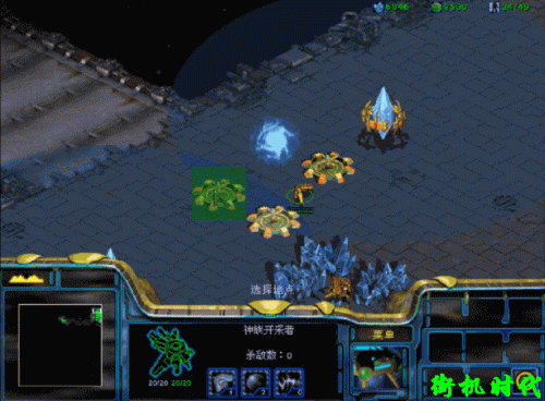 星际争霸无限能量秘籍(星际争霸口诀)插图9 星际争霸无限能量秘籍(星际争霸口诀)插图9