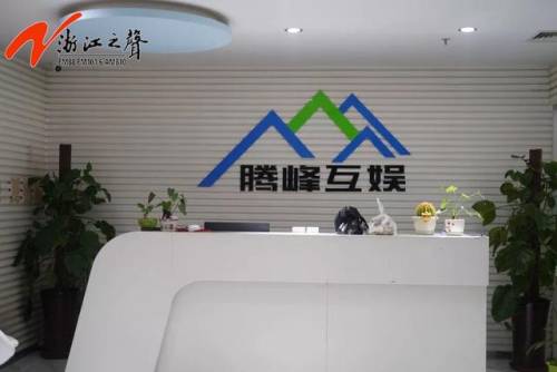 手机捕鱼能赚人民币的游戏(有捕鱼游戏可以赚钱换人民币)插图2